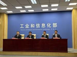 强制性国标出台！明确铅汞镉等重金属元素含量限值要求，消费者选购电子产品时可扫码快速了解有害物质信息