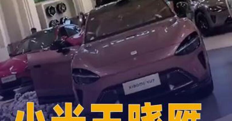小米王晓雁：年内小米之家将超2万家