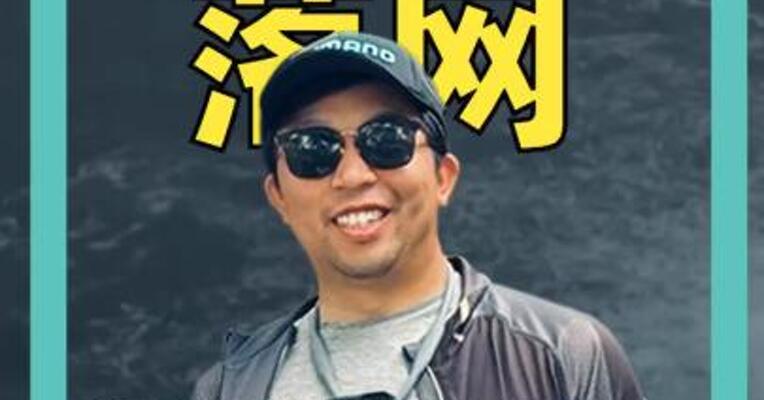 主谋落网 “北溪”爆炸案细节： 6人团队、4枚炸弹