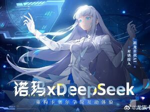 上半年亏损同比收窄91.3%、在研产品调整，祖龙娱乐2025年能否打破“增收不增利”魔咒？