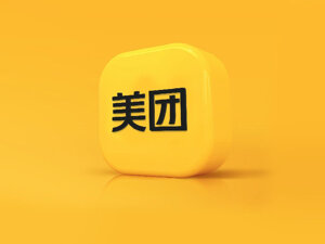 订单退款未到账？美团官方客服号深夜回应