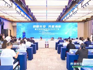 西安XR产业发展按下“加速键”