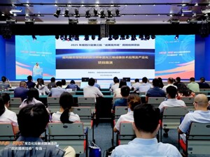 助力科技成果转化 成都高新区推出“双向揭榜挂帅”项目落地保障服务