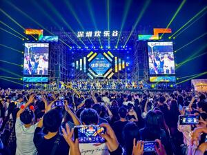 根植特区沃土，绽放欢乐繁花  三座乐园与一座城的共荣记