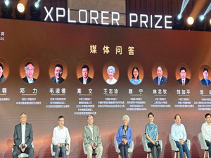 “科学探索奖”女性获奖者占18%创新高，颜宁：年龄放宽是剔除生育影响，让“她可以”照进现实
