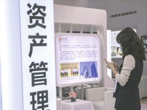 资管机构如何度过低利率时代？ 被动投资策略显“张力”