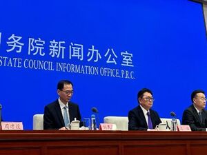 第二十五届投洽会下月在厦门举办，已有110多个国家和地区、国际组织代表团报名参会