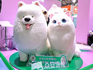 能给主人“打电话”的宠物智能手机也来了！宠物产业3000亿元市场大爆发，行业上市公司“涨”声一片