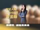 66398185.thumb_hs