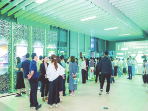 衡美健康冲刺北交所上市 核心股东解除一致行动关系