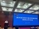Open-uri20250827-26-p4lx20.thumb_hs