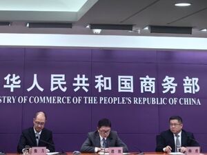 商务部：中国对上合组织其他成员国各类投资存量超840亿美元，互联互通网络正快速形成