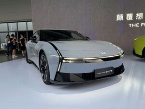 品牌在售最贵轿车！全新小鹏P7 21.98万元起售 何小鹏：期待它重新成为小鹏汽车的图腾