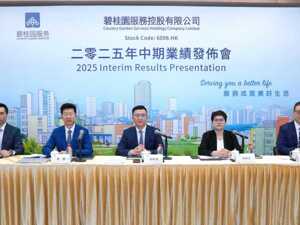 直击业绩会｜碧桂园服务总裁徐彬淮：坚守全年经营目标，行业依旧存在大量机会