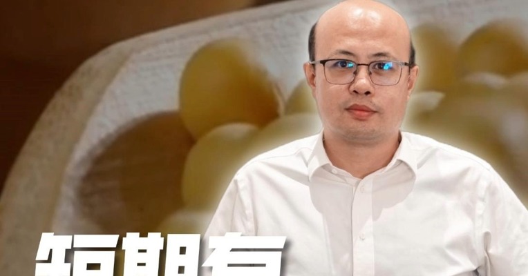 豆一持续走弱，短期有反弹机会吗？