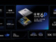 Pnkyzefbyt1756380575685.thumb_hs