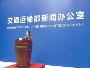 交通运输部就建设大模型进展答每经记者问：正加快组织智能体研发 已汇聚50多家行业龙头等组建创新联盟