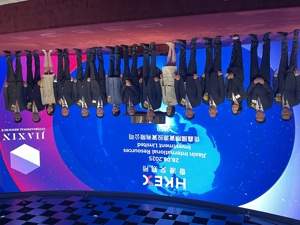 佳鑫国际资源上市首日涨近180% 董事长刘力强：已启动全球最大型露天钨矿场一期商业化生产