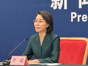 国家发改委答每经问：用足用好各类资金渠道重点支持公办托育服务设施建设，有效弥补普惠托育服务供需缺口