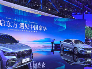 车展速递 | 吉利中国星全新东方曜系列首搭千里浩瀚H3智驾方案