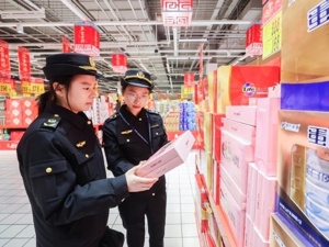 ​市场监管总局：加大违法犯罪打击力度，相关部门侦办假劣“保健品”刑事案件1.2万件