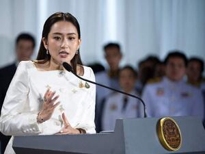 佩通坦回应被解职：接受裁决结果！五选一？新总理人选浮出！中方：希望泰国保持稳定和发展