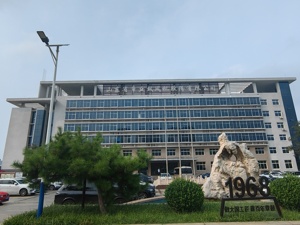 直击股东大会｜上半年业绩再降四成！山东章鼓国资大股东罕见加码董事会席位，一场业绩“保卫战”即将打响？