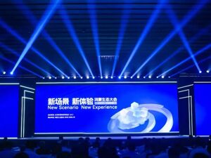 华为徐直军：鸿蒙生态根基已立，基本好用