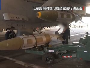 重磅！胡塞武装“总理”和多位“部长”在以军空袭中身亡，该组织此前宣布已开始制造多弹头导弹