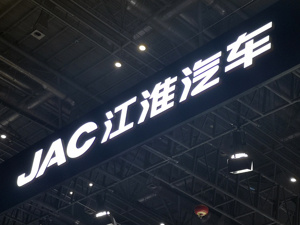 合肥警方凌晨通报！