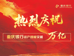 广告