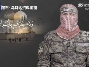 胡塞武装、哈马斯高层遭“精准打击”！刚刚，以军声明确认打死卡桑旅发言人