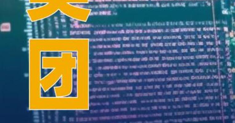 美团发布并开源LongCat-Flash-Chat