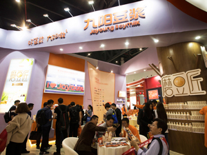 “豆浆机第一股”业绩连跌四年！股价最大跌幅超80%，员工持股计划却仍有浮盈