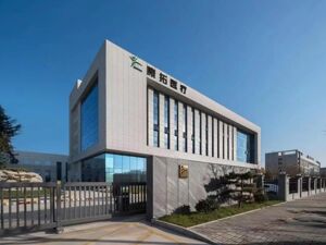 8500万收购，康拓医疗“淘金”口腔市场