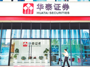 券商资管上半年成绩出炉：华泰营收超12亿元领跑