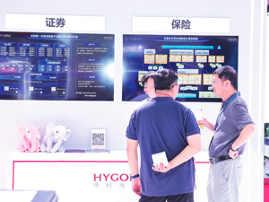 集体“扫货”银行股 险资二季度股票投资净增加2513亿元
