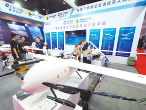 “万星计划”加速落地 空地通信融合是大势所趋