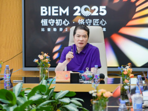 对话比音勒芬董事长谢秉政：线上发展不能盲目以价格取胜 不拥抱年轻人就没有未来