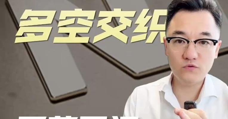 镍价多空交织，震荡区间如何把握？