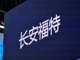 Ewxnsprpmy1756800356574.thumb_hs