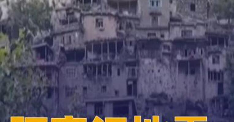 阿富汗地震千人遇难