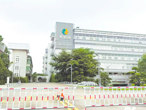 泰恩康董事长郑汉杰：用“双背书”解决方案破局