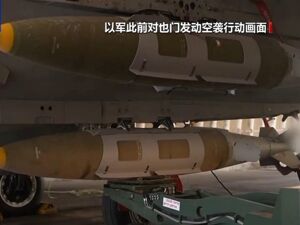 胡塞武装称再袭以色列并命中目标！以军：在加沙城军事行动推进至新区域！以总理：以军正为进攻加沙城做准备！