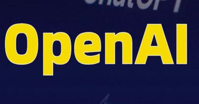 OpenAI斥资11亿美元收购Statsig公司