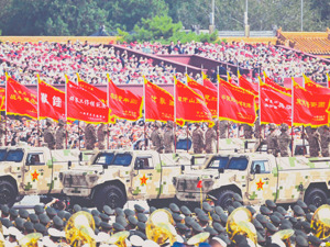 纪念中国人民抗日战争暨世界反法西斯战争胜利80周年大会在京隆重举行