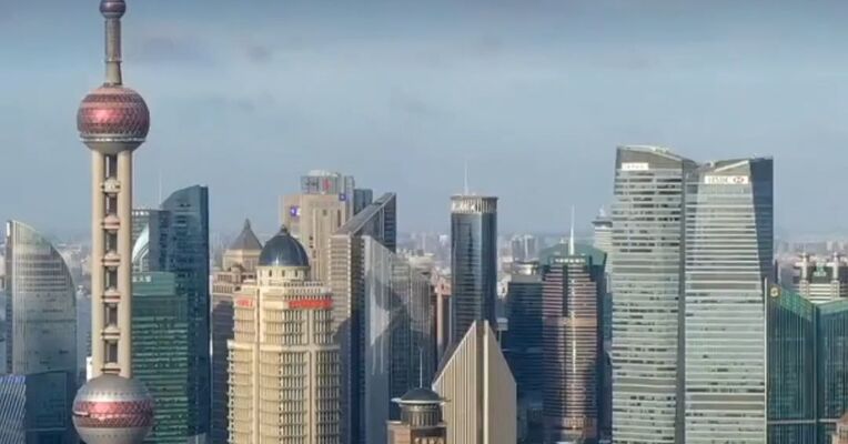 上海5宗宅地111.16亿元成交；福建首笔4900万元保障性住房收购贷款落地 |房产早参