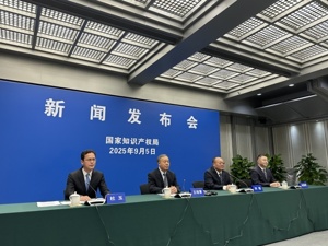 2025全球百强创新集群榜单出炉：我国24个集群上榜，深圳—香港—广州集群首次登顶