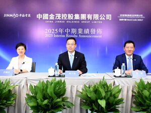 瞄准高端改善住宅市场 中国金茂上半年销量提升两成至534亿元