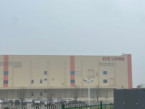 每经记者实探亿纬锂能固态电池基地：设备商驻场调试，“中试线”为何让资本市场狂欢？